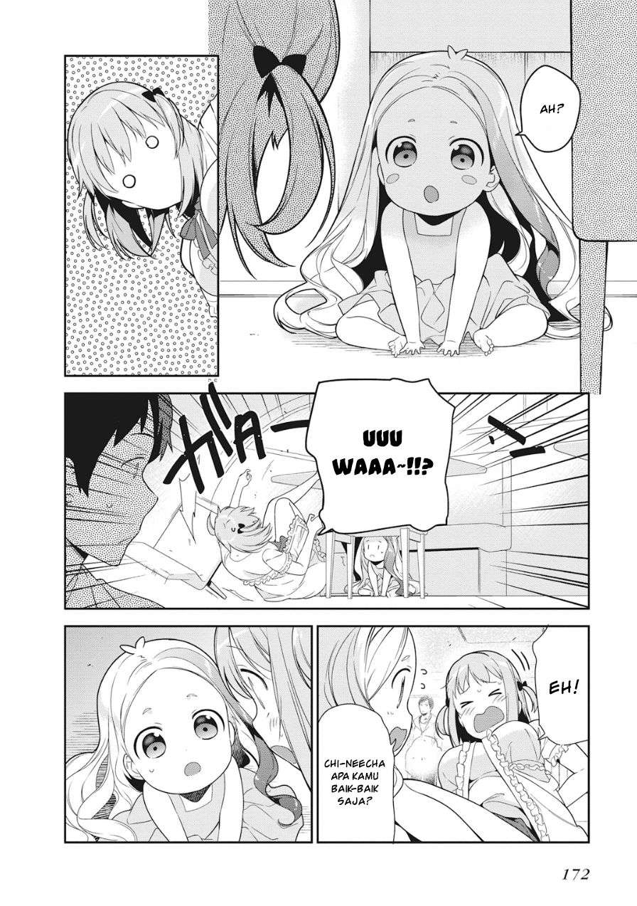 Hataraku Maou-sama! chapter 37 halaman 10