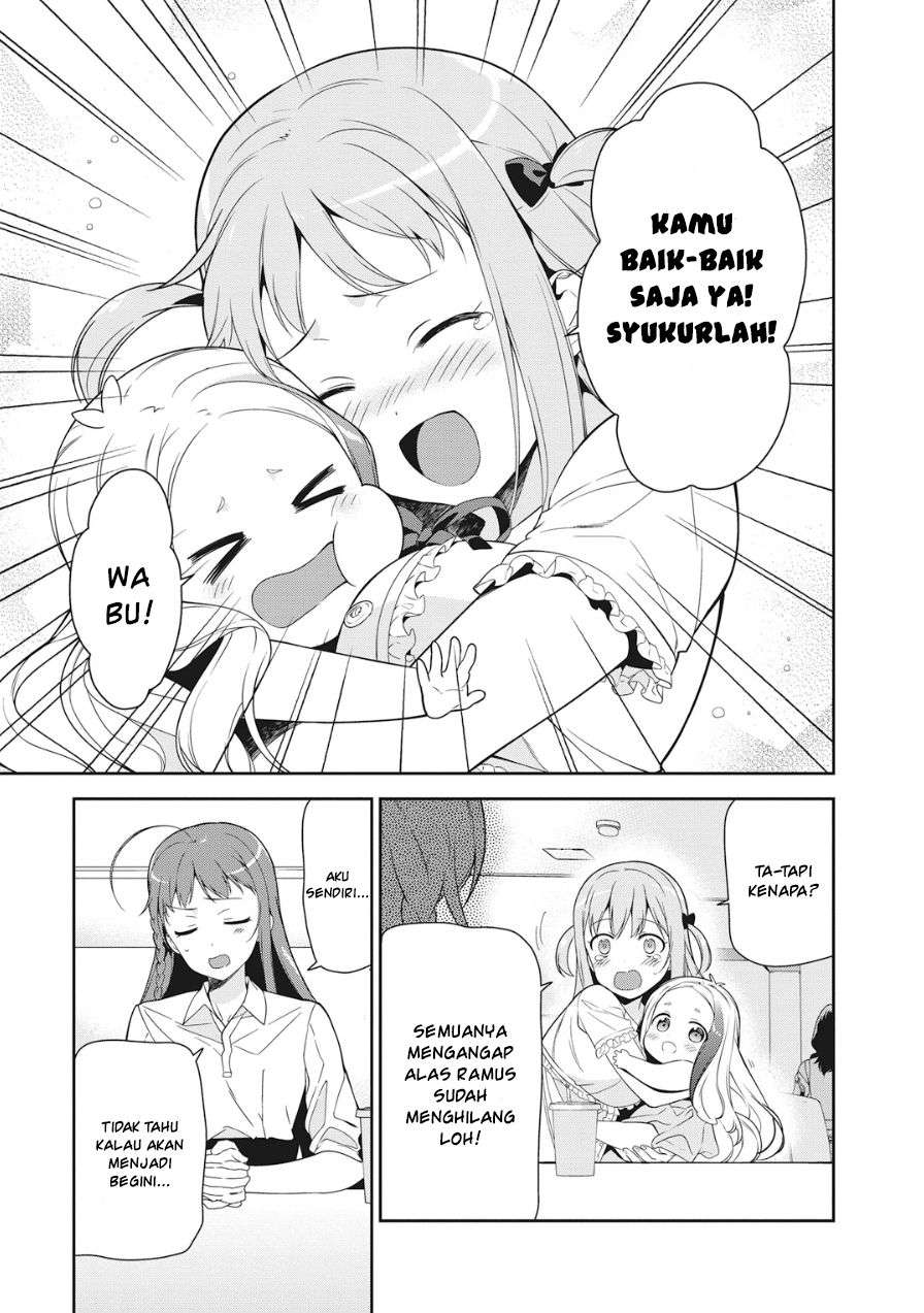 Hataraku Maou-sama! chapter 37 halaman 11