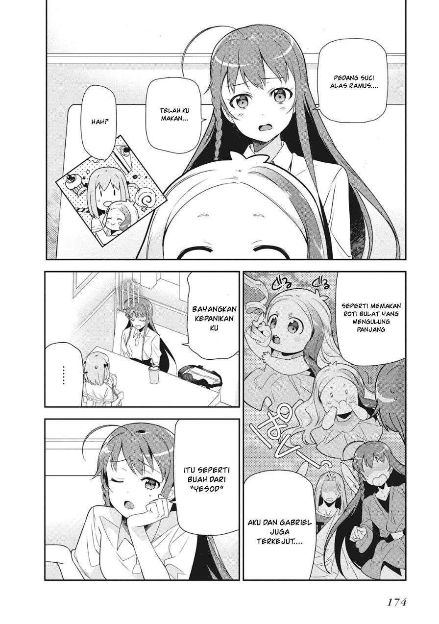 Hataraku Maou-sama! chapter 37 halaman 12