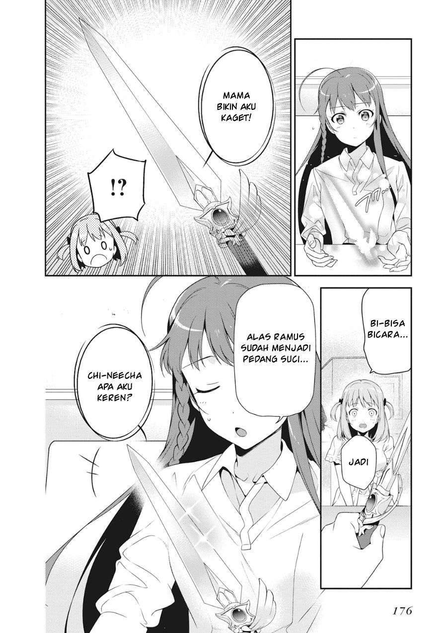 Hataraku Maou-sama! chapter 37 halaman 14