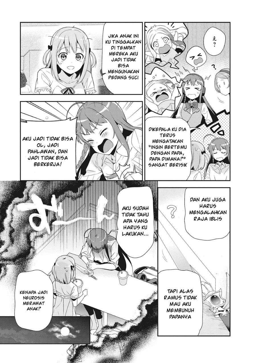 Hataraku Maou-sama! chapter 37 halaman 17