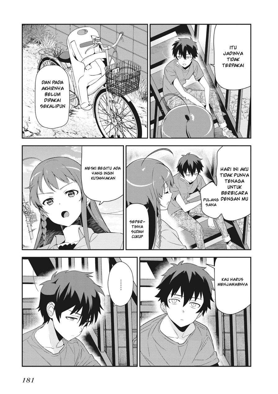 Hataraku Maou-sama! chapter 37 halaman 19