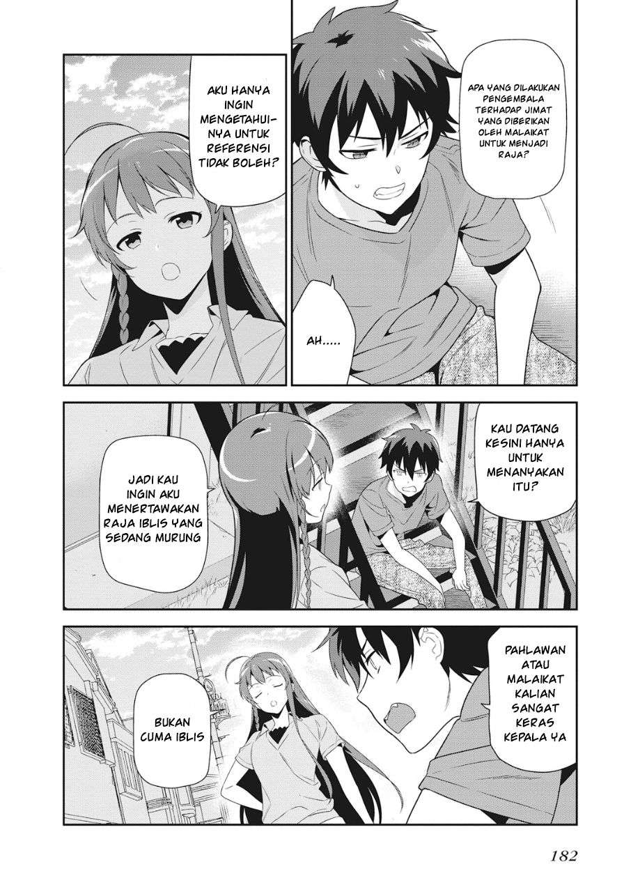 Hataraku Maou-sama! chapter 37 halaman 20
