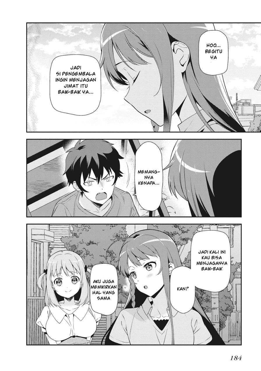 Hataraku Maou-sama! chapter 37 halaman 22