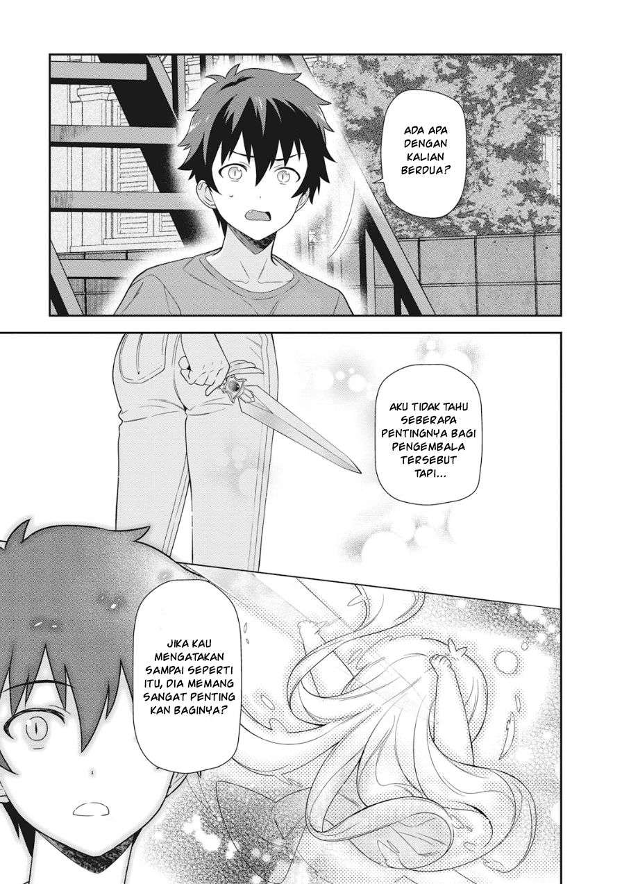 Hataraku Maou-sama! chapter 37 halaman 23