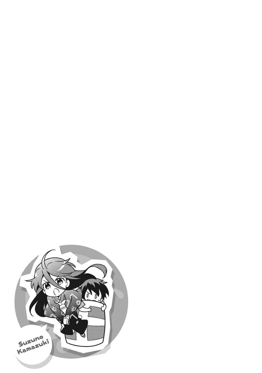 Hataraku Maou-sama! chapter 37 halaman 26
