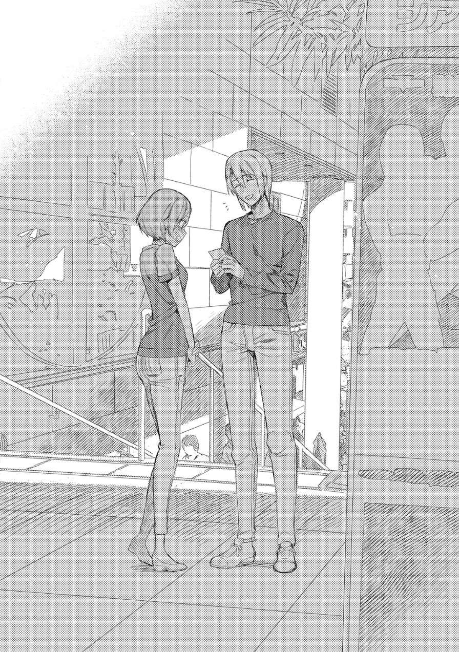 Hataraku Maou-sama! chapter 37 halaman 27