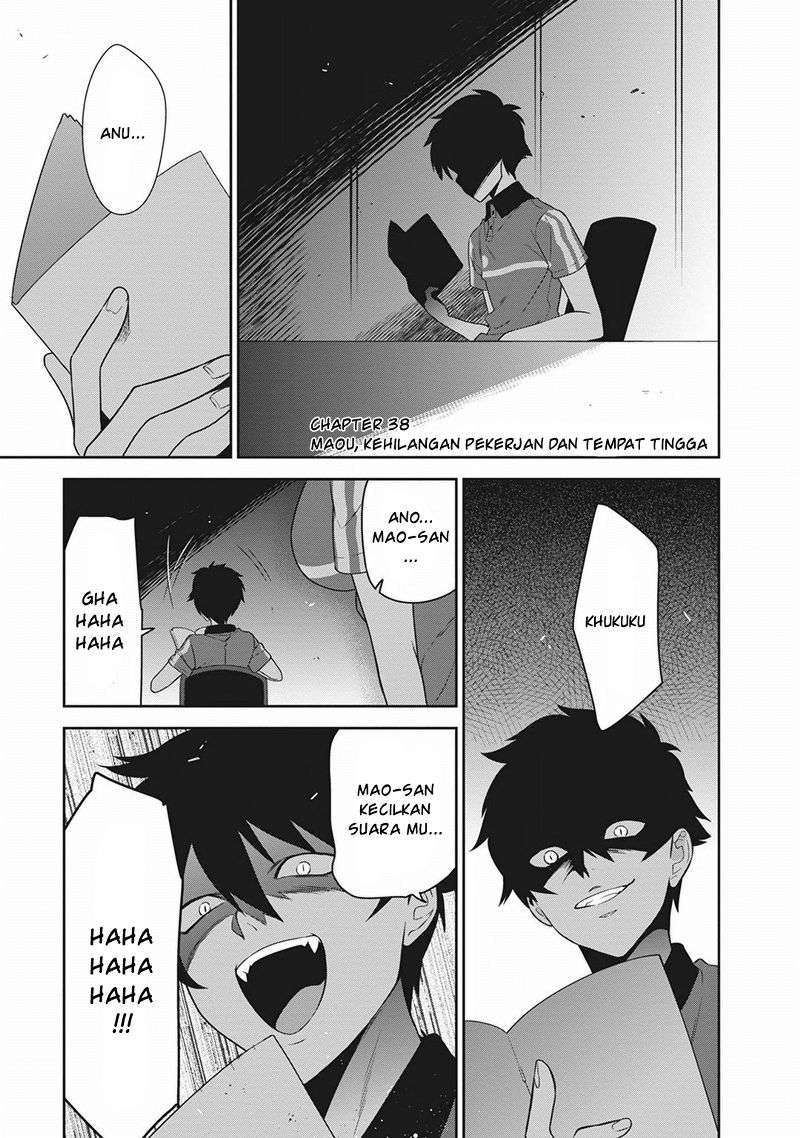 Hataraku Maou-sama! chapter 38 halaman 4