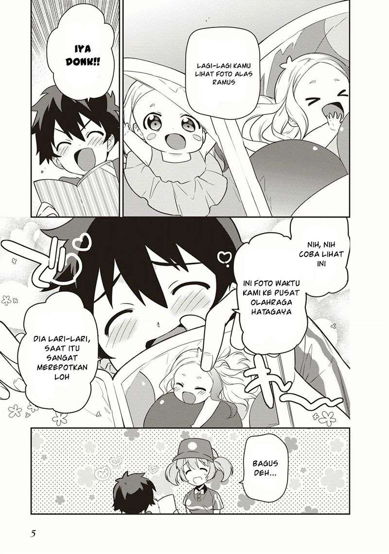 Hataraku Maou-sama! chapter 38 halaman 6