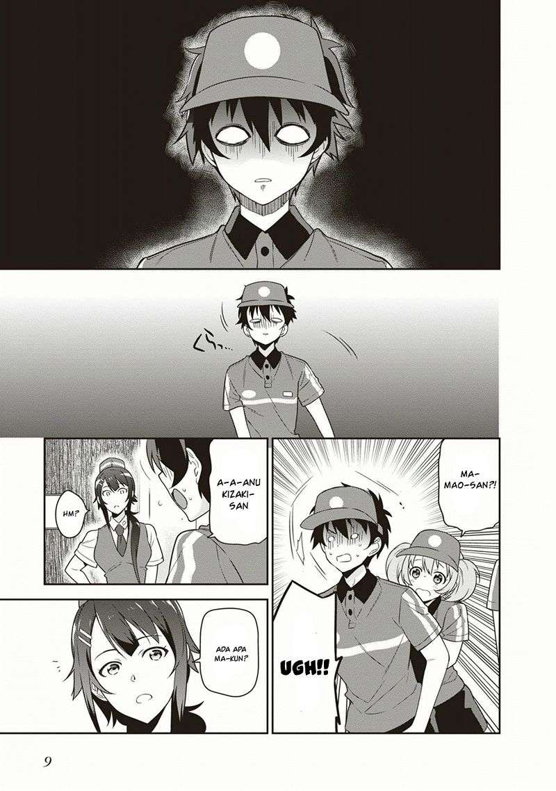 Hataraku Maou-sama! chapter 38 halaman 10