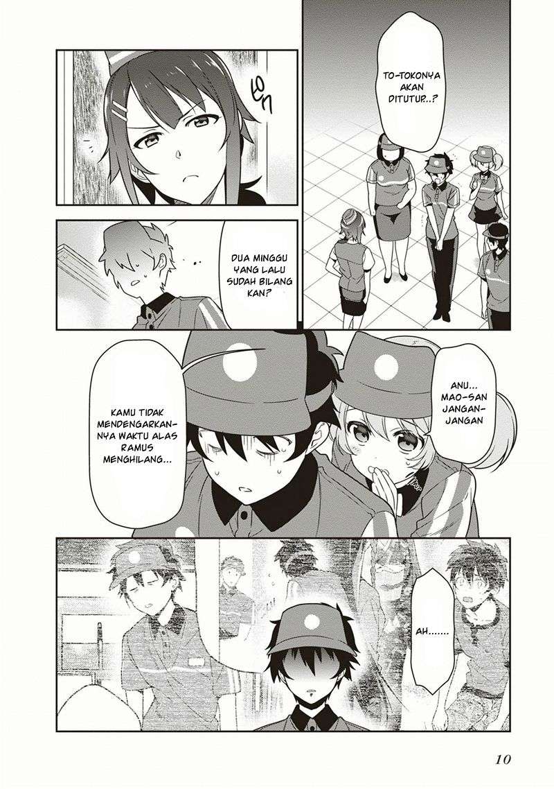 Hataraku Maou-sama! chapter 38 halaman 11