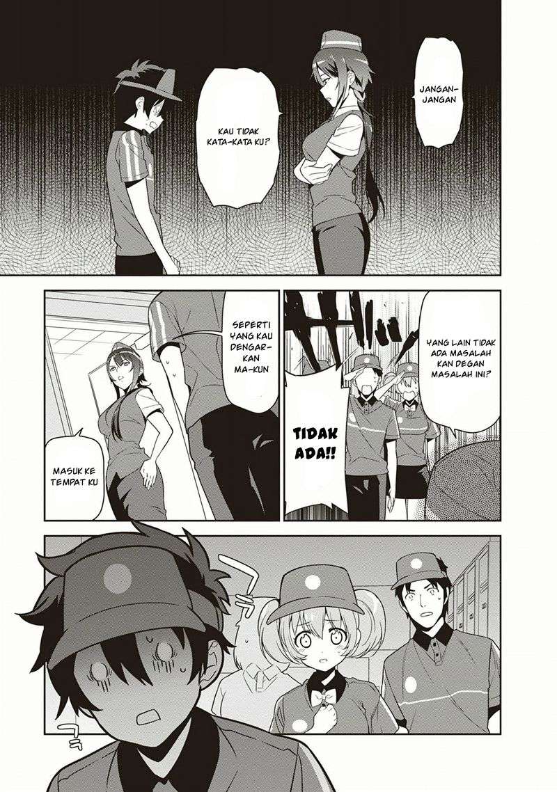 Hataraku Maou-sama! chapter 38 halaman 12