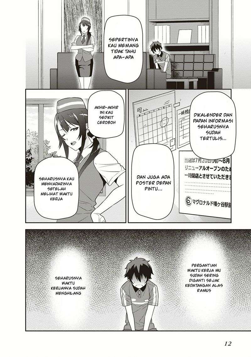 Hataraku Maou-sama! chapter 38 halaman 13