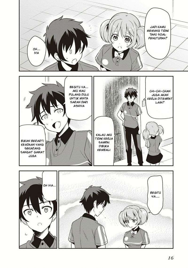 Hataraku Maou-sama! chapter 38 halaman 17