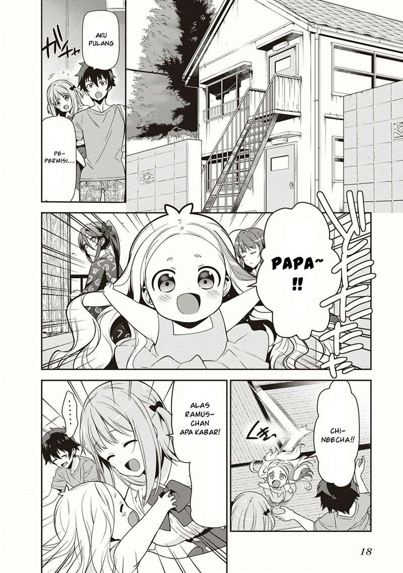 Hataraku Maou-sama! chapter 38 halaman 19