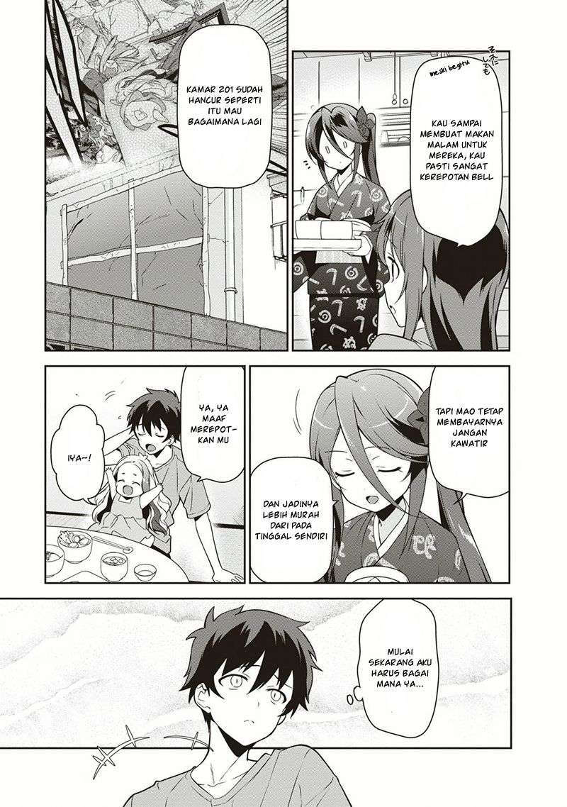 Hataraku Maou-sama! chapter 38 halaman 22