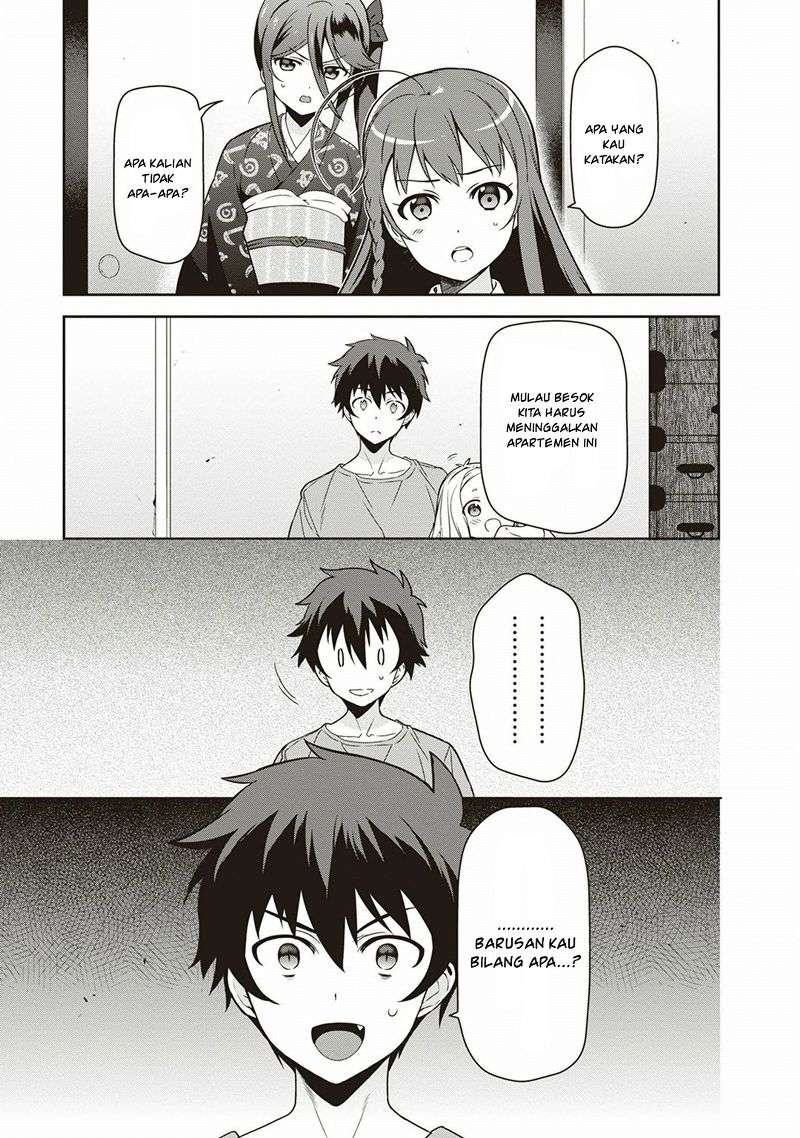 Hataraku Maou-sama! chapter 38 halaman 24