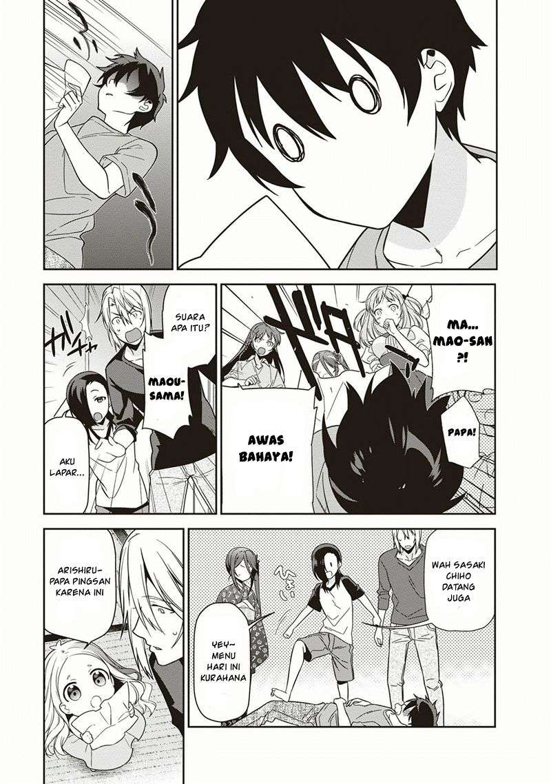 Hataraku Maou-sama! chapter 38 halaman 26