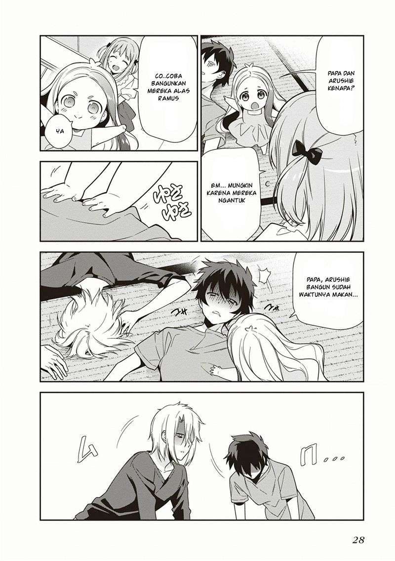 Hataraku Maou-sama! chapter 38 halaman 29