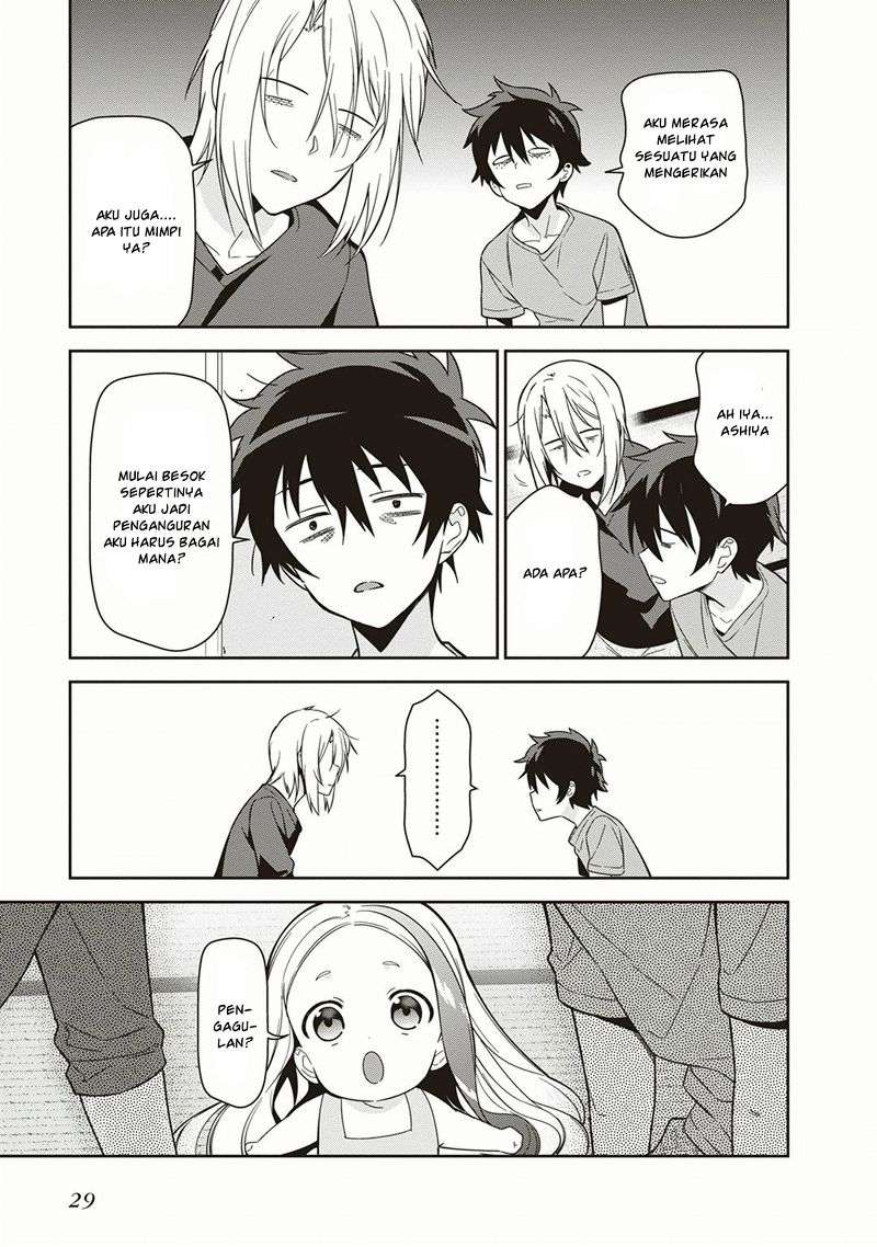 Hataraku Maou-sama! chapter 38 halaman 30