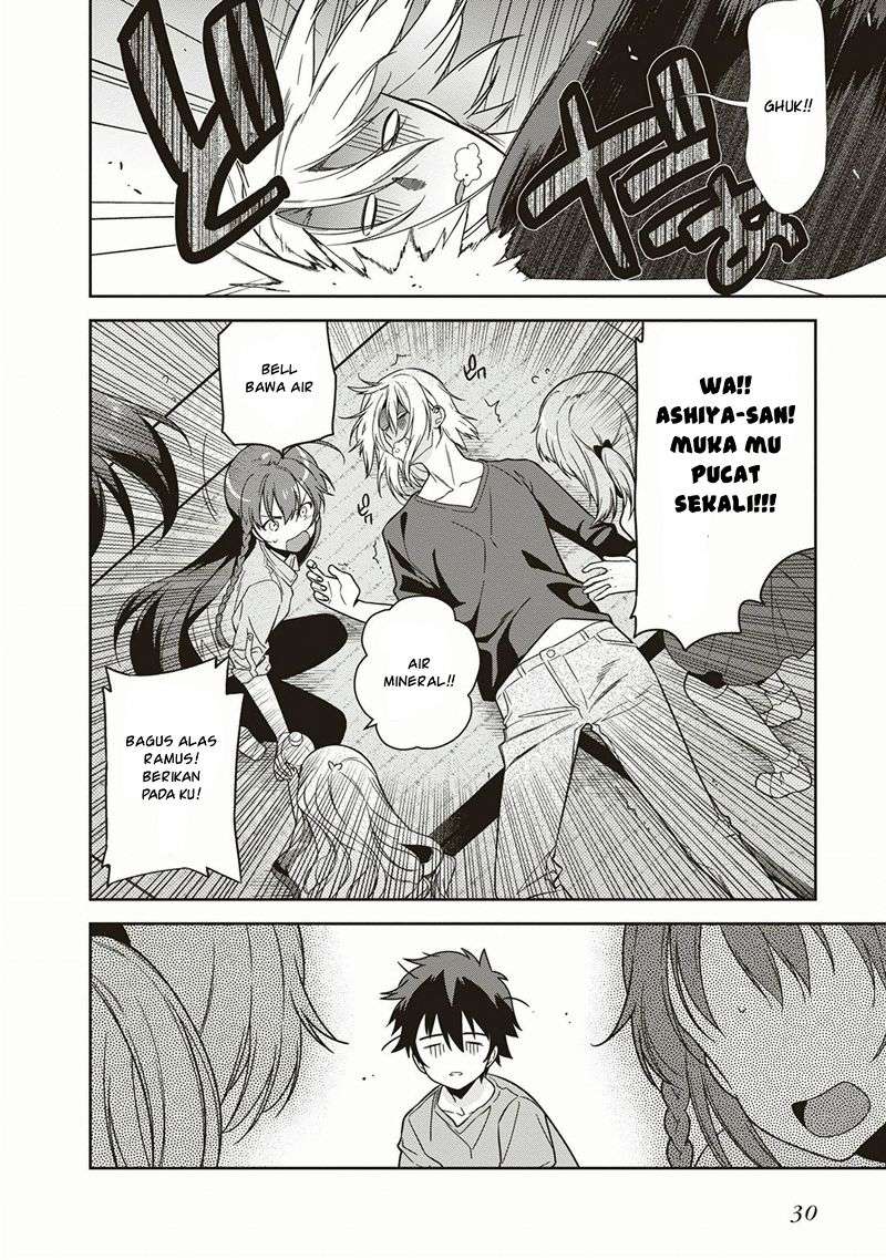 Hataraku Maou-sama! chapter 38 halaman 31