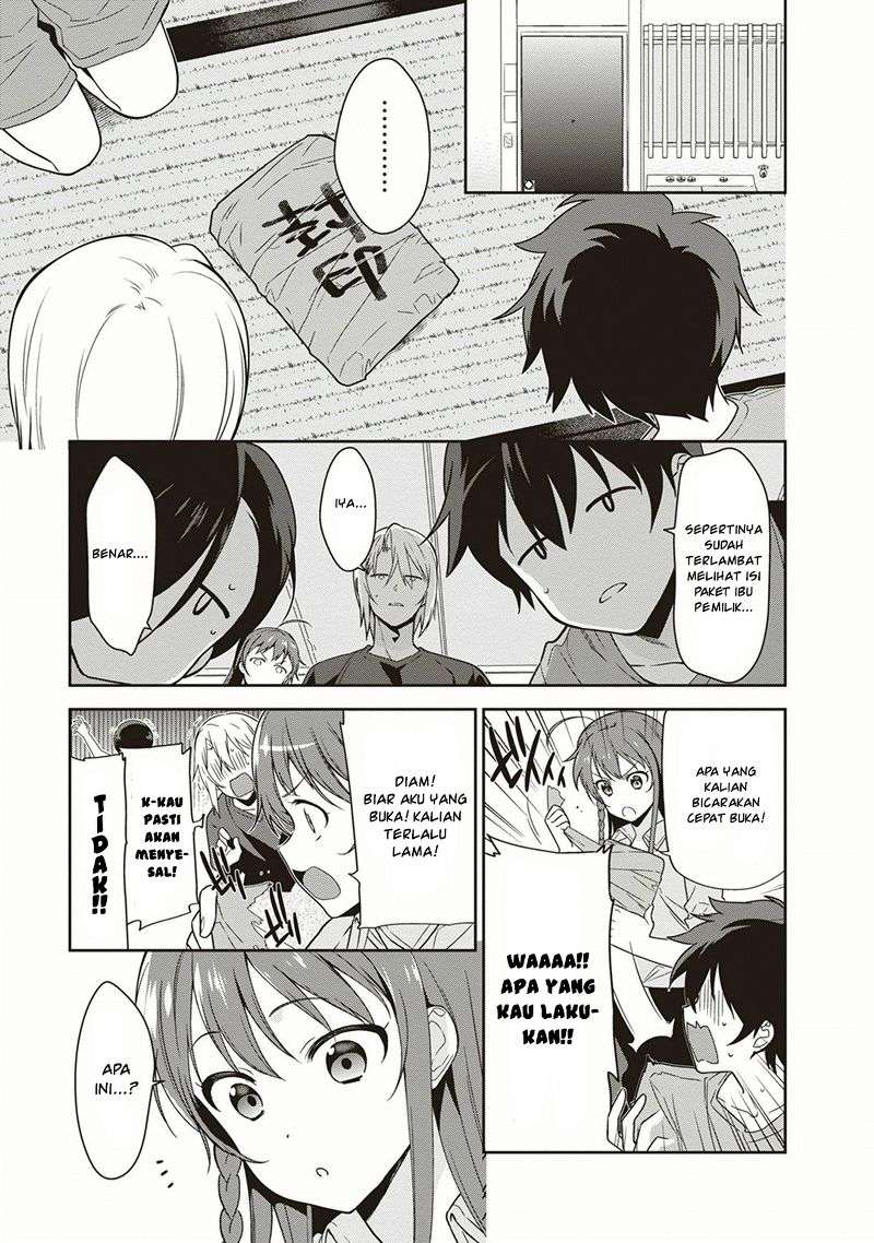 Hataraku Maou-sama! chapter 38 halaman 32