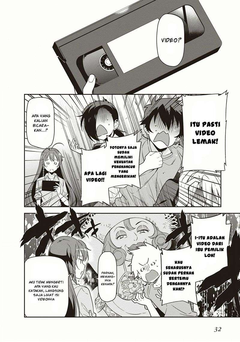 Hataraku Maou-sama! chapter 38 halaman 33