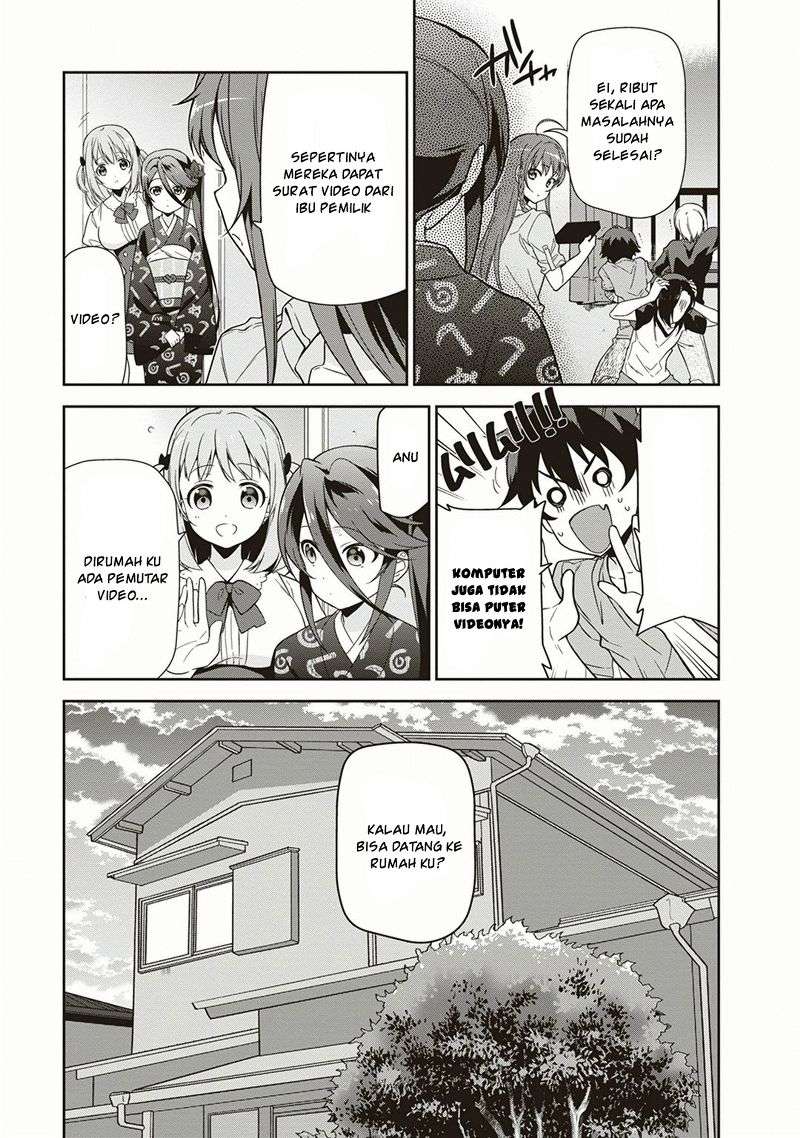 Hataraku Maou-sama! chapter 38 halaman 34