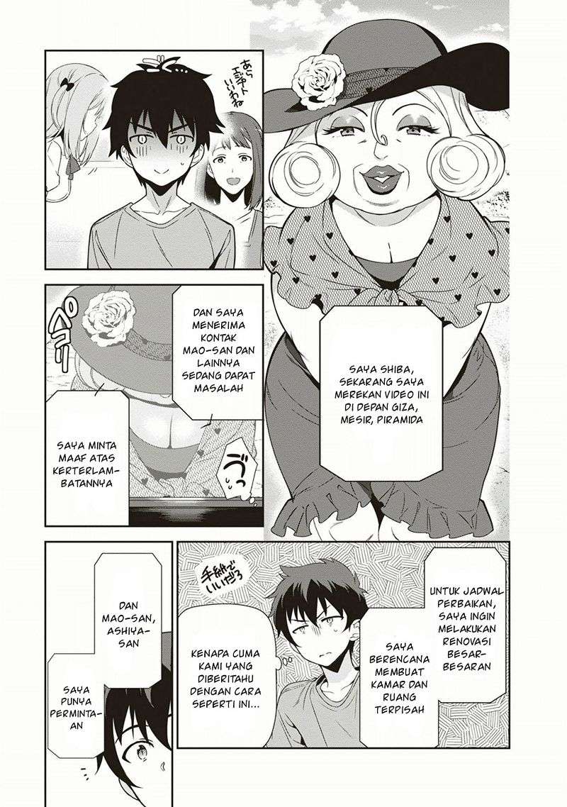 Hataraku Maou-sama! Bab 39 halaman 5