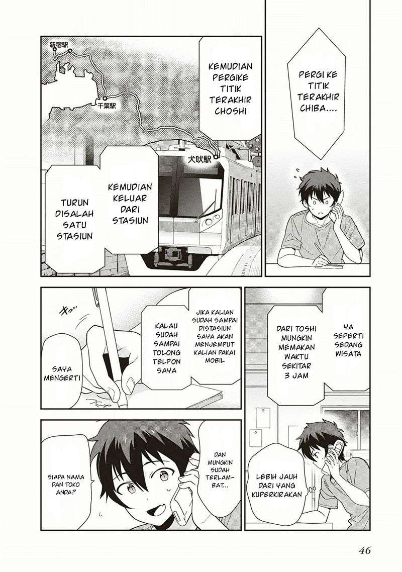 Hataraku Maou-sama! Bab 39 halaman 12