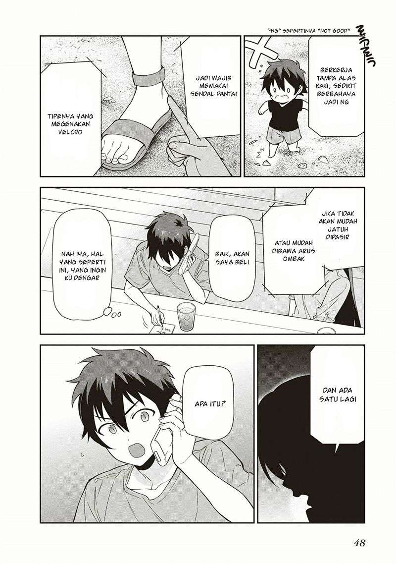 Hataraku Maou-sama! Bab 39 halaman 14