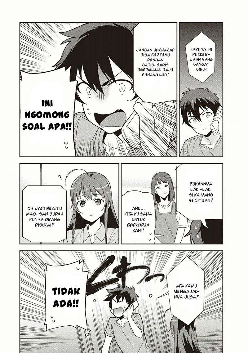 Hataraku Maou-sama! Bab 39 halaman 15