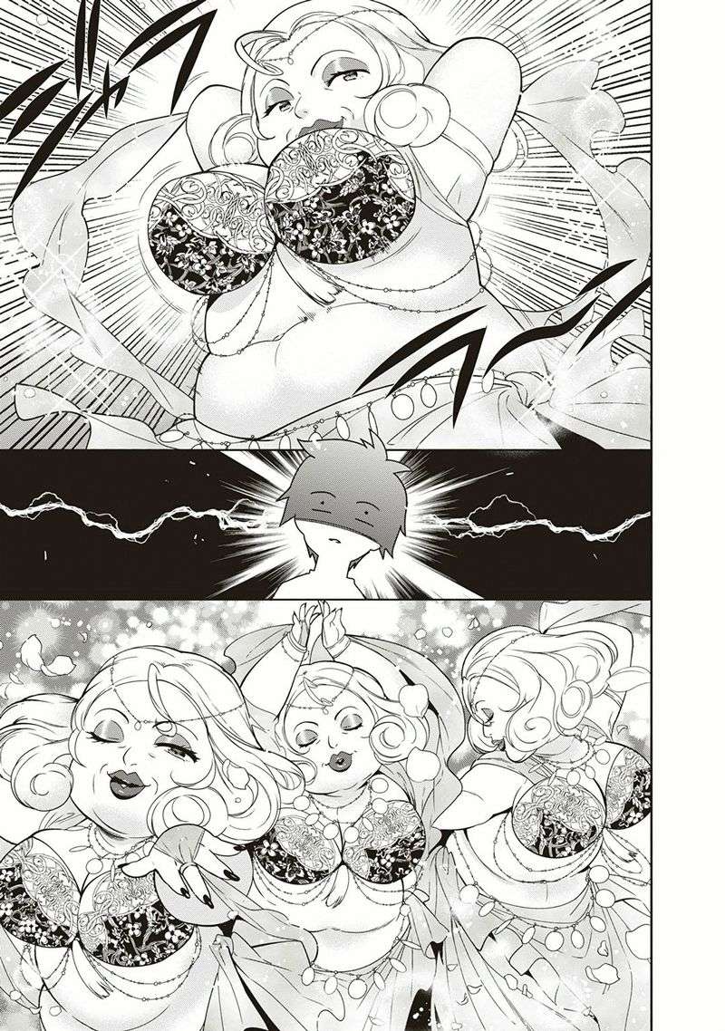 Hataraku Maou-sama! Bab 39 halaman 19