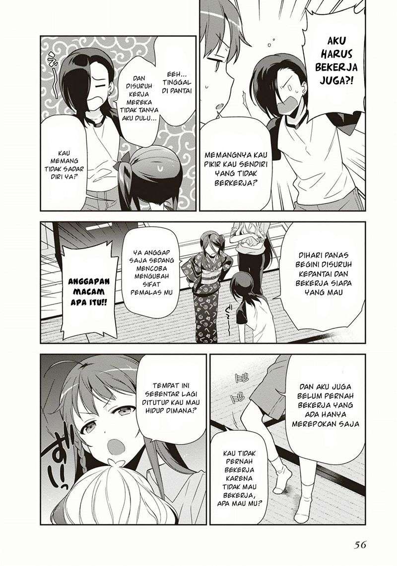 Hataraku Maou-sama! Bab 39 halaman 22