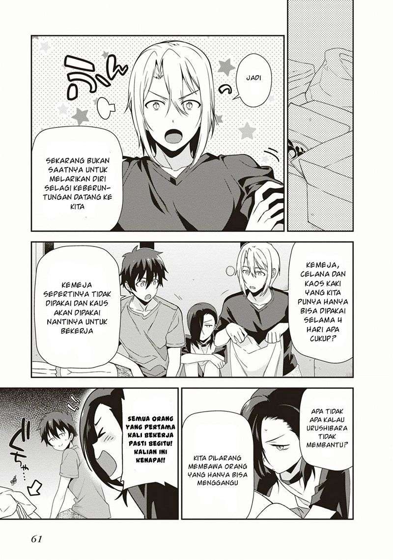 Hataraku Maou-sama! Bab 39 halaman 27