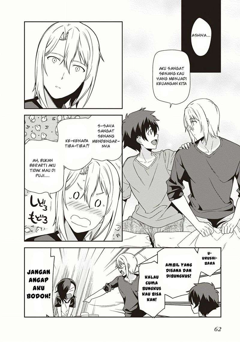 Hataraku Maou-sama! Bab 39 halaman 28