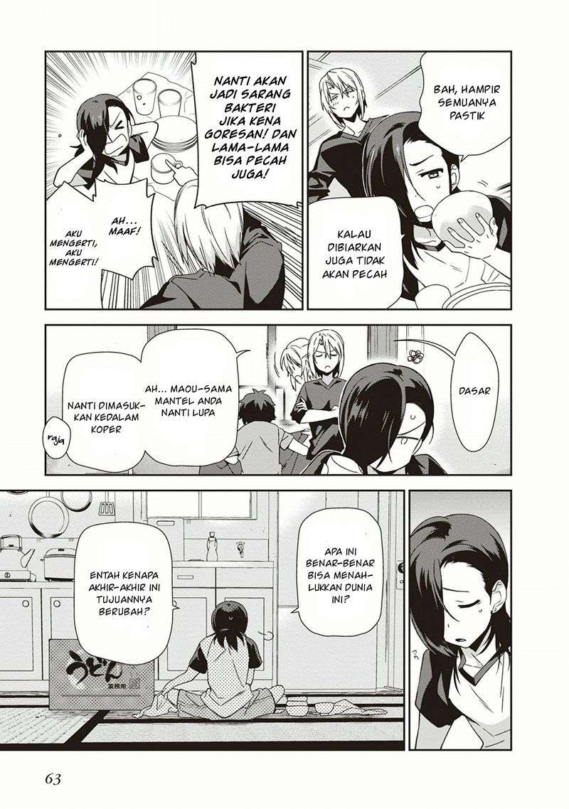 Hataraku Maou-sama! Bab 39 halaman 29
