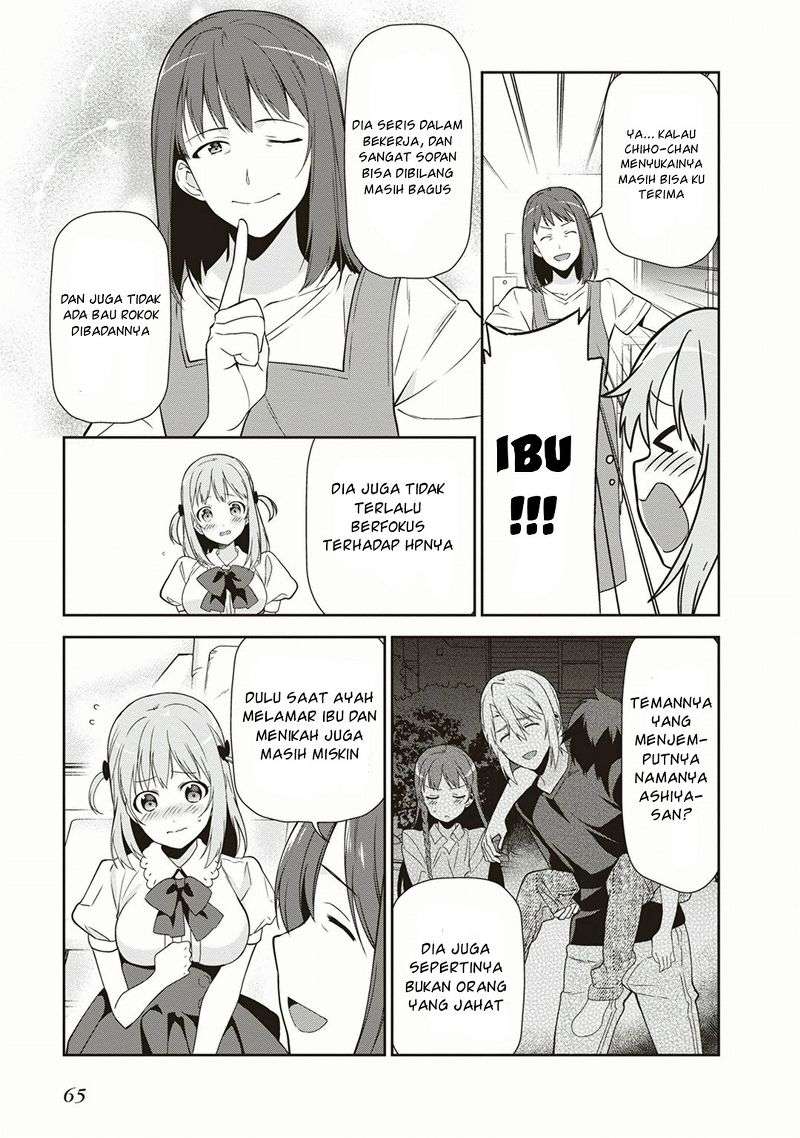 Hataraku Maou-sama! Bab 39 halaman 31