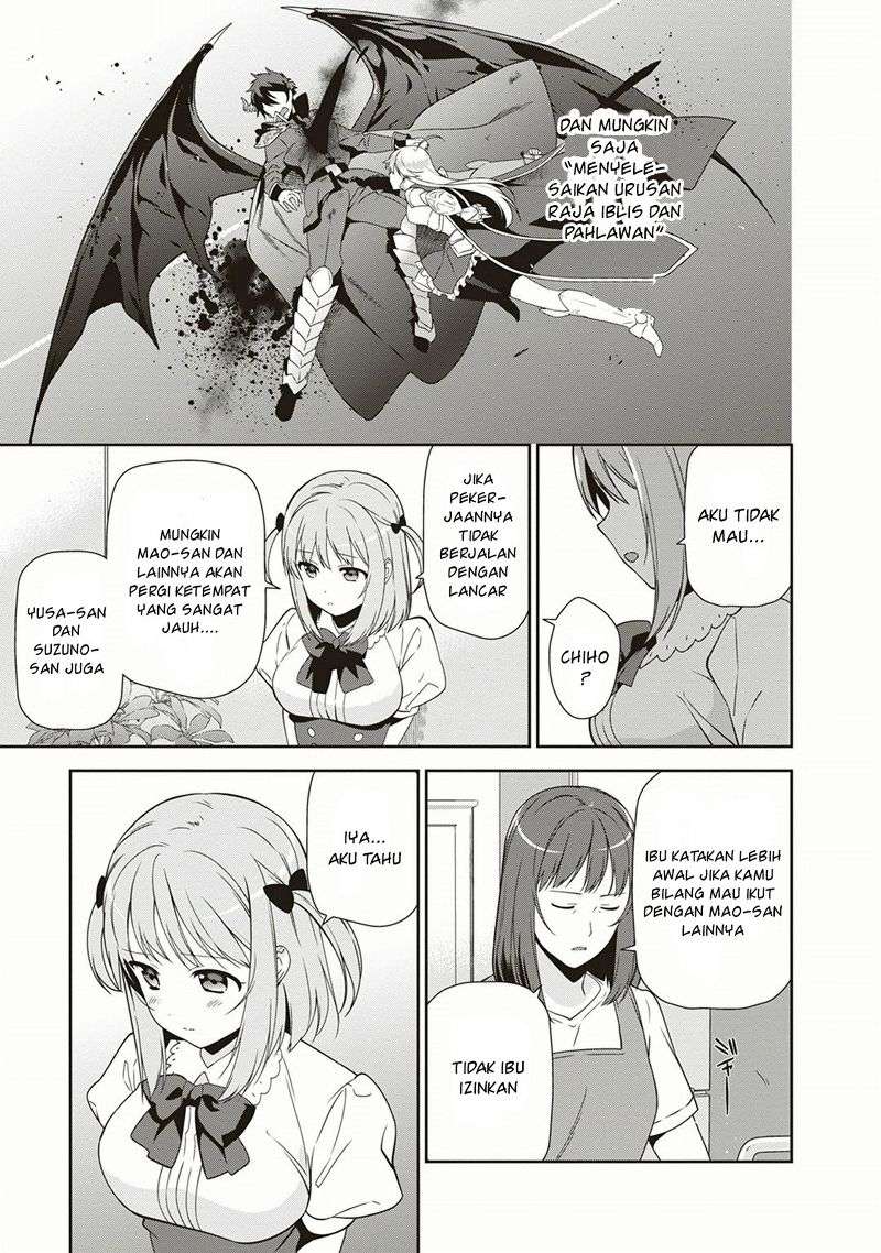 Hataraku Maou-sama! Bab 39 halaman 33