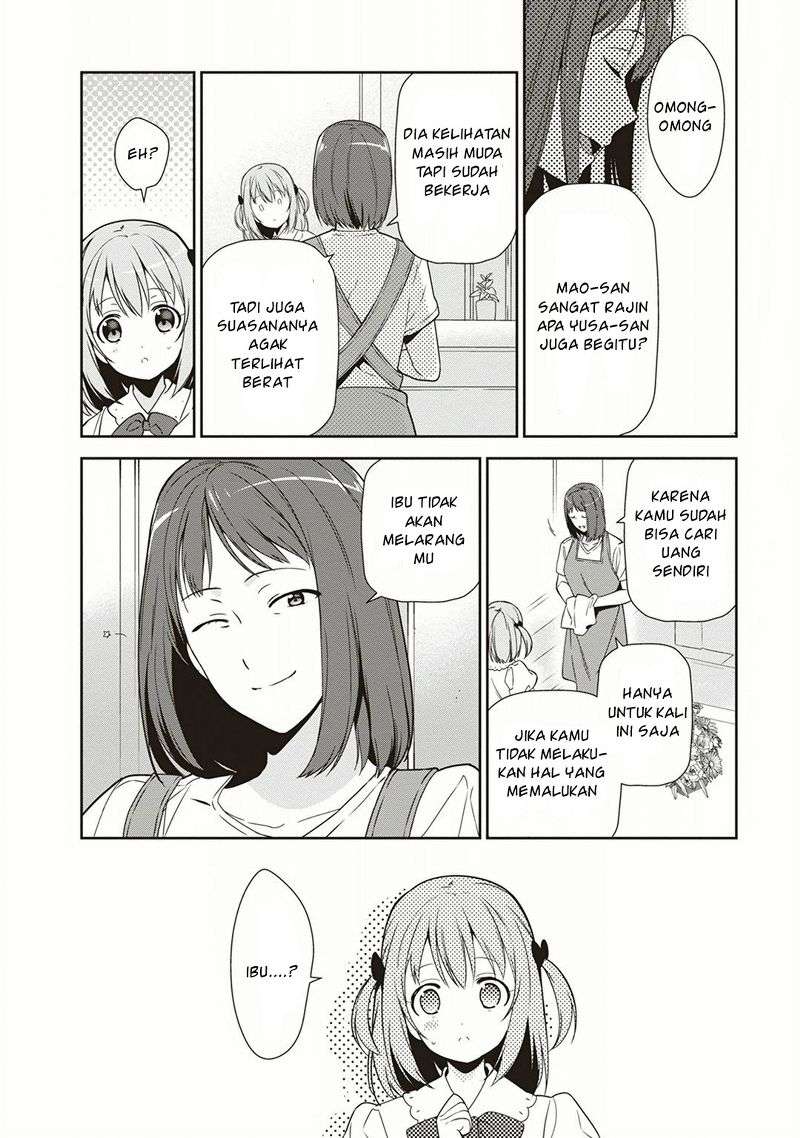 Hataraku Maou-sama! Bab 39 halaman 34
