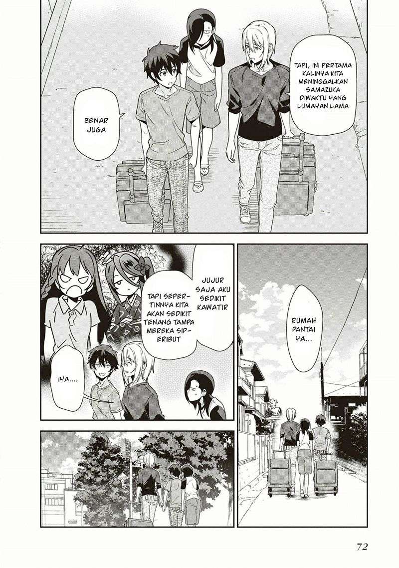 Hataraku Maou-sama! Bab 40 halaman 2
