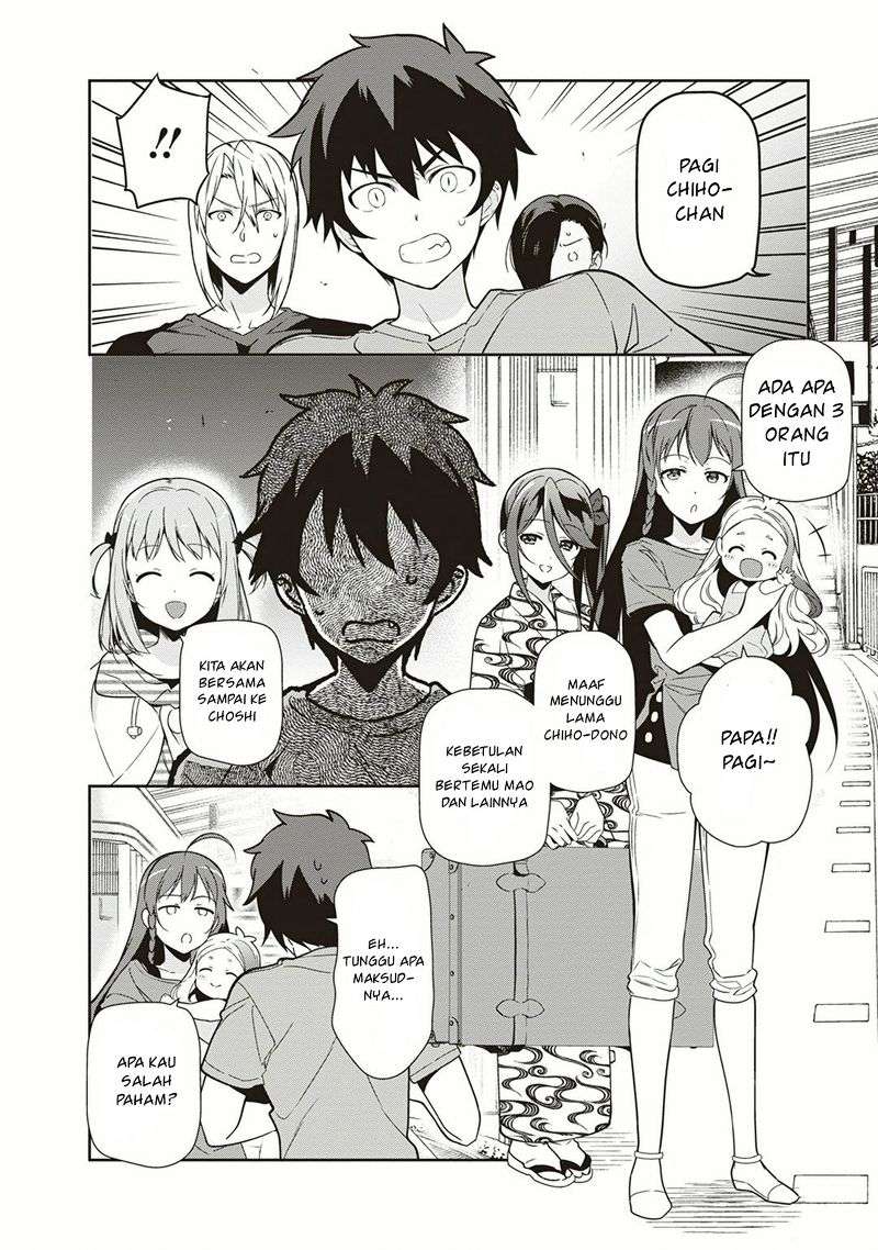 Hataraku Maou-sama! Bab 40 halaman 4