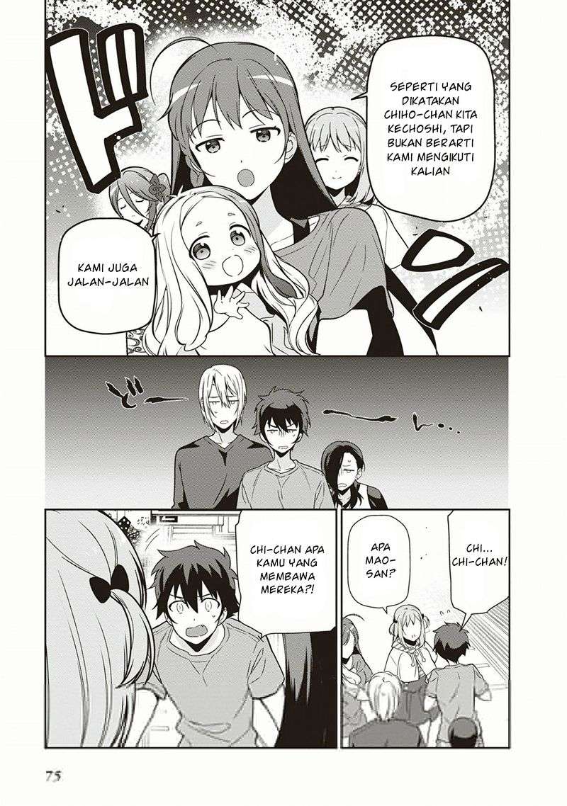 Hataraku Maou-sama! Bab 40 halaman 5