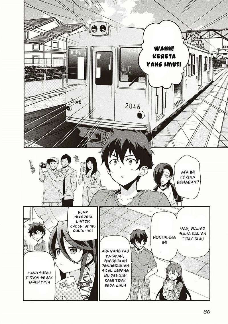 Hataraku Maou-sama! Bab 40 halaman 10