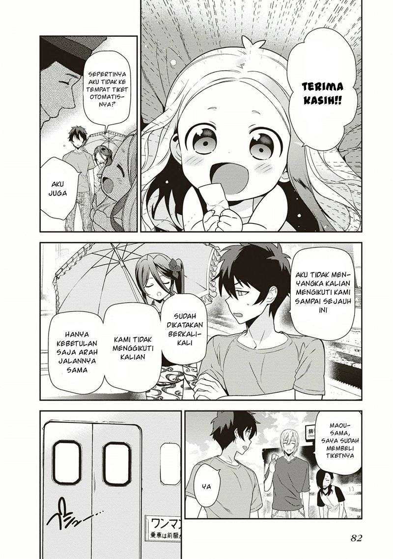 Hataraku Maou-sama! Bab 40 halaman 12