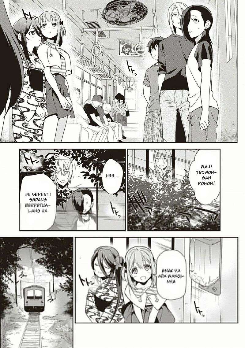 Hataraku Maou-sama! Bab 40 halaman 13
