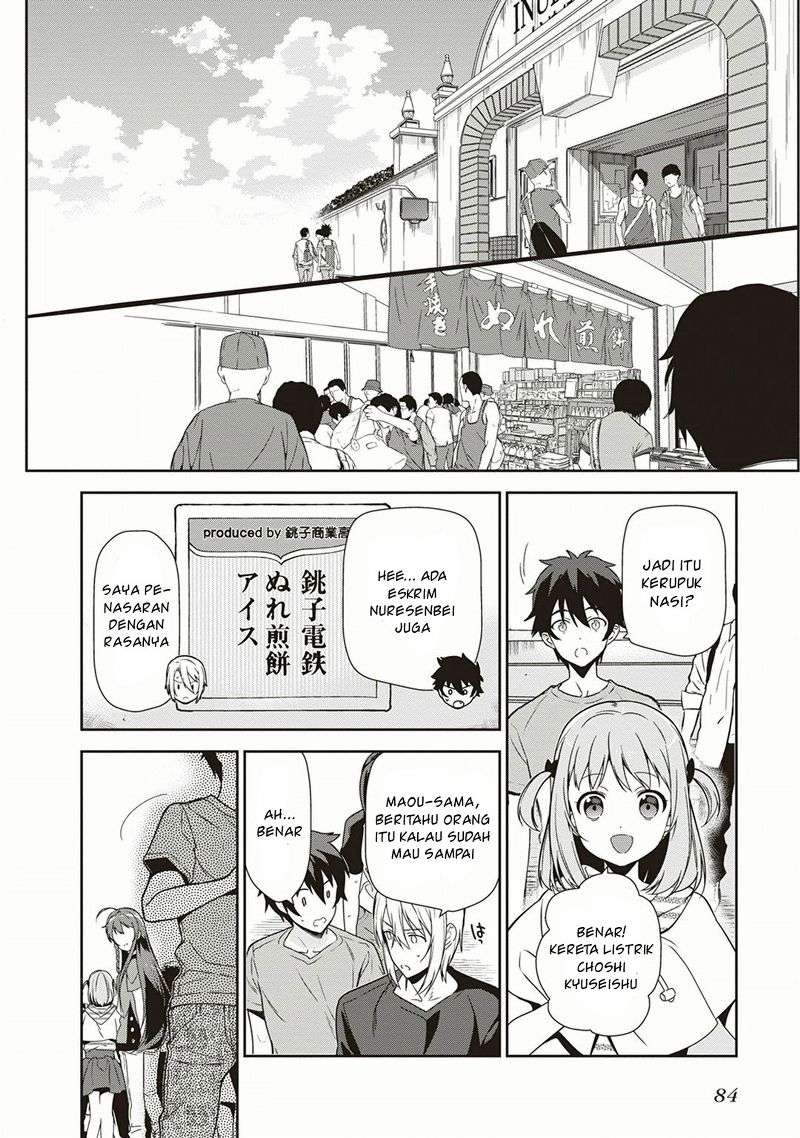 Hataraku Maou-sama! Bab 40 halaman 14