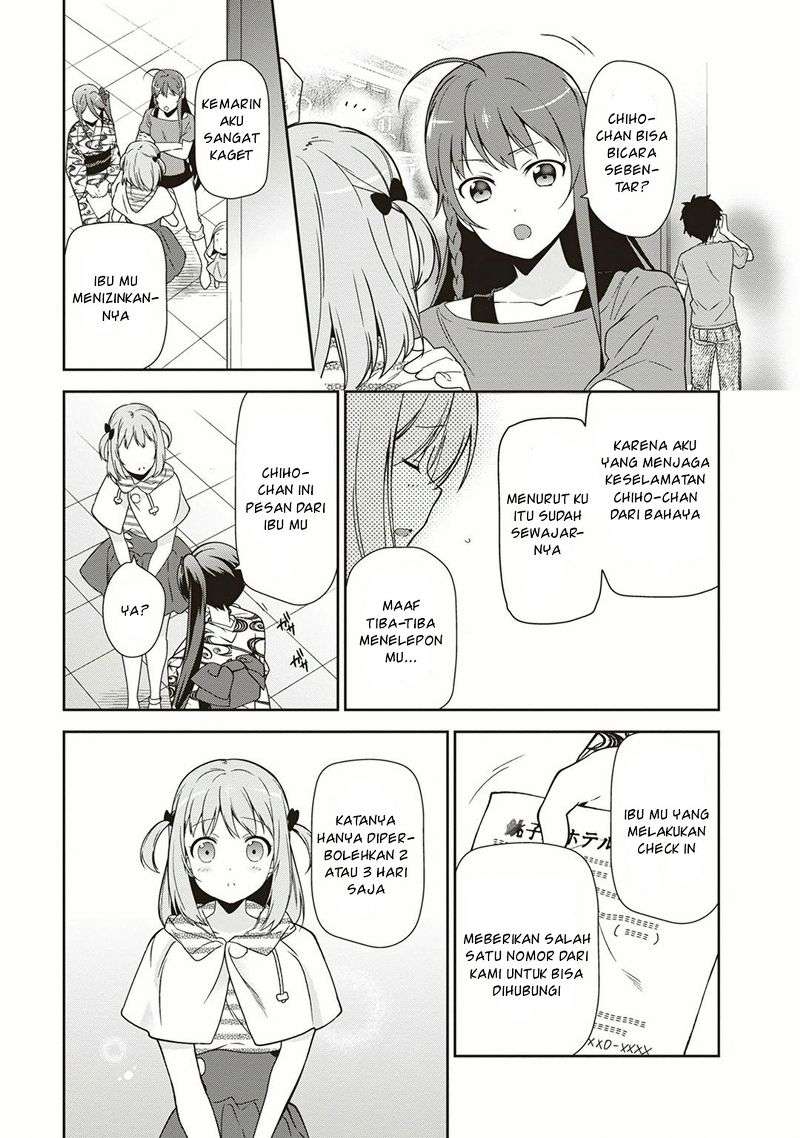 Hataraku Maou-sama! Bab 40 halaman 15