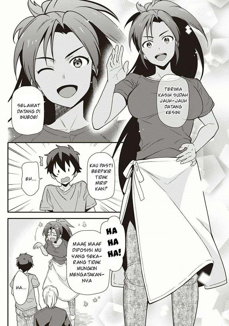 Hataraku Maou-sama! Bab 40 halaman 23