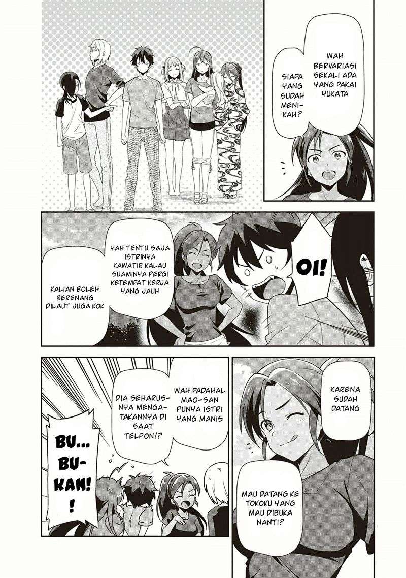 Hataraku Maou-sama! Bab 40 halaman 26